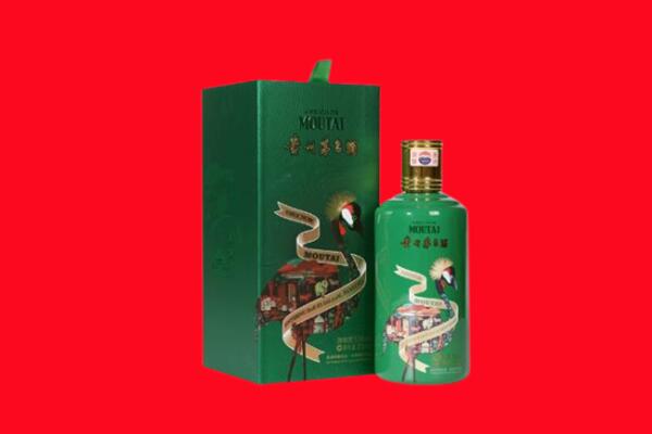 日喀则回收出口茅台酒